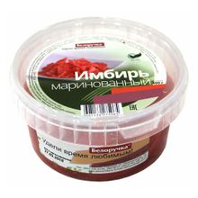 Имбирь Белоручка маринованный 400 г