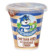 Сметана 15% Простоквашино БЗМЖ 260 г