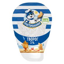 Творог прессованный Простоквашино 5% БЗМЖ 200 г