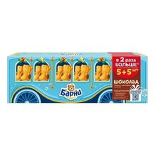 Пирожное Медвежонок Барни бисквитное с шоколадной начинкой 300 г