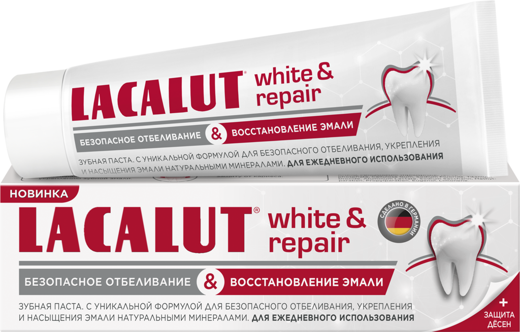 Зубная паста LACALUT White&Repair, 75мл (Германия, 75 мл)