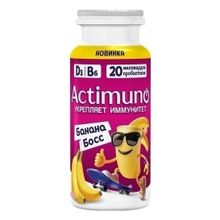 Кисломолочный напиток Actimuno Kids с бананом 1,5% БЗМЖ 95 мл
