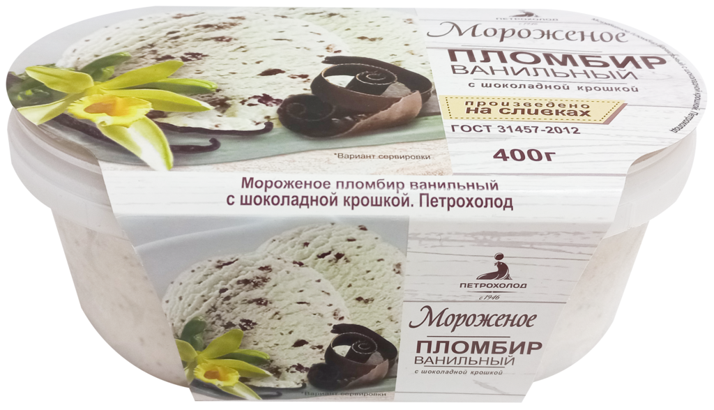 Мороженое ПЕТРОХОЛОД Пломбир ванильный с шоколадной крошкой 15%, без змж, контейнер, 400г (Россия, 400 г)