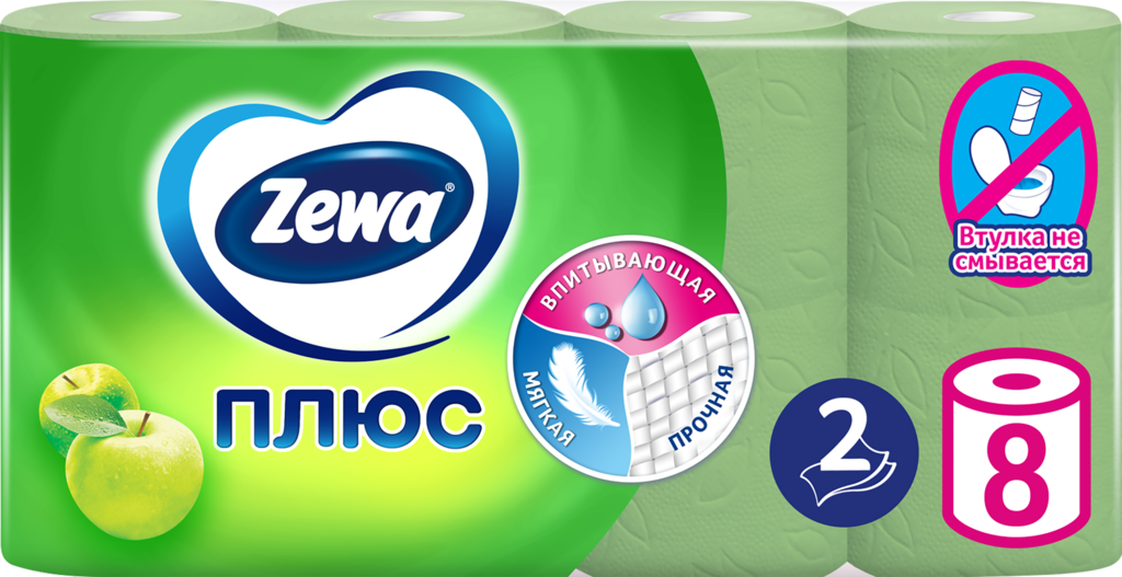 Бумага туалетная ZEWA Plus 2-слоя с ароматом яблока, 8шт (Россия, 8 шт)