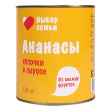 Ананасы Выбор Семьи кусочки в сиропе 830 г