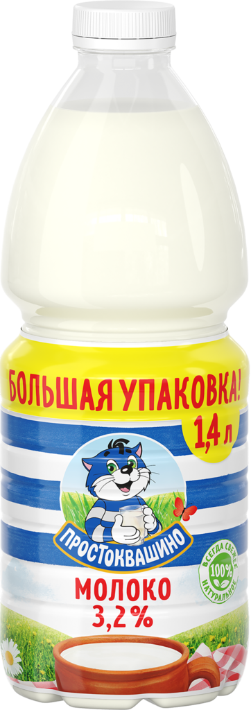 Молоко пастеризованное ПРОСТОКВАШИНО 3,2%, без змж, 1400мл (Россия, 1400 мл)