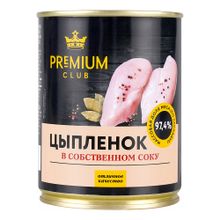 Цыпленок тушеный Premium Club в собственном соку 350 г