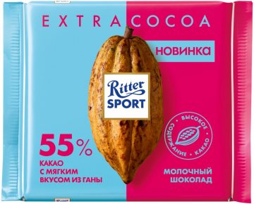 Шоколад молочный RITTER SPORT 55% какао, 100г (Германия, 100 г)
