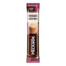 Кофейный напиток Нескафе Classic Cappuccino растворимый 18 г