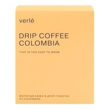 Кофе молотый Verle Colombia Drip Box натуральный 66 г