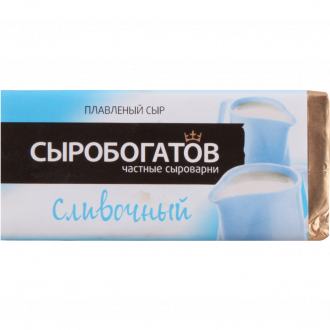Сыр плавленый СЫРОБОГАТОВ Сливочный 50%, без змж, 80г (Россия, 80 г)