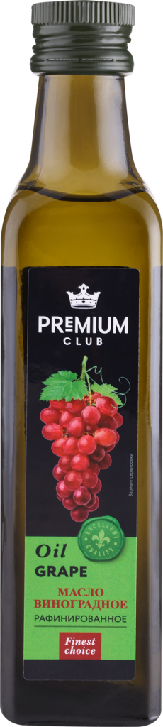 Масло виноградное PREMIUM CLUB рафинированное, 250мл (Россия, 250 мл)