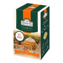 Чай черный Ahmad Tea Ceylon Tea листовой 500 г