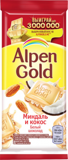 Шоколад белый ALPEN GOLD с миндалем и кокосом, 85г (Россия, 85 г)