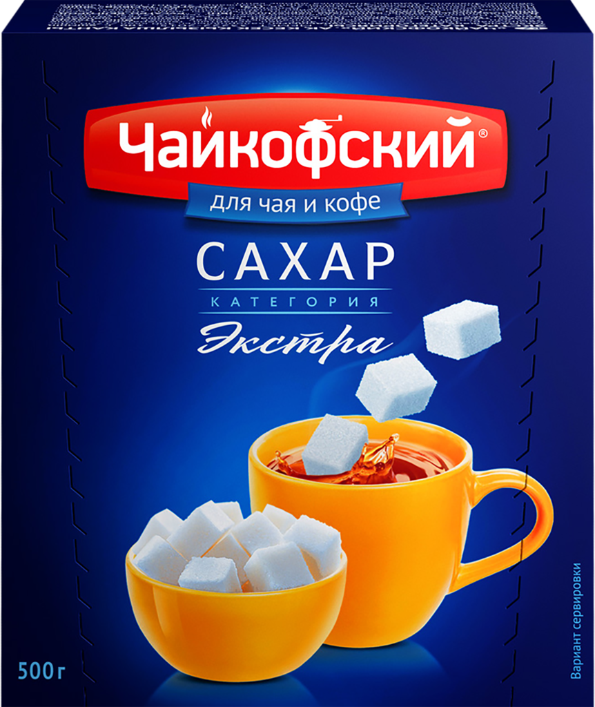 Сахар-рафинад ЧАЙКОФСКИЙ, 500г (Россия, 0,5 кг)