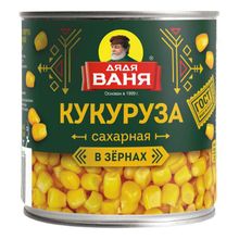 Кукуруза в зернах Дядя Ваня сахарная 340 г