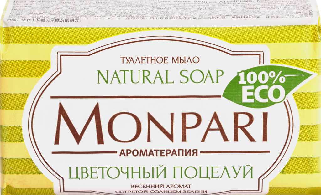 Туалетное мыло MONPARI Цветочный поцелуй, 180г (Россия, 180 г)