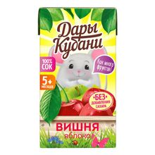 Сок детский Дары Кубани яблоко-вишня осветленный с 5 месяцев 125 мл