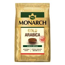 Кофе Monarch Gold Arabica в зернах 800 г