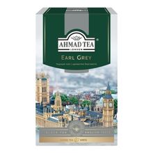 Чай черный Ahmad Tea Earl Grey с ароматом бергамота листовой 100 г