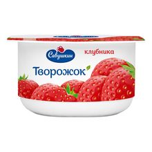 Творожок Савушкин клубника 3,5% БЗМЖ 120 г