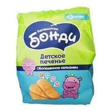 Печенье Бегемотик Бонди обогащенное кальцием с 5 месяцев 180 г