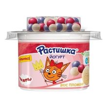 Йогурт детский Растишка пломбир с ягодными шариками с 3 лет 3% БЗМЖ 116 г