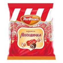Карамель РотФронт Москвичка 250 г