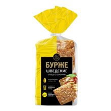 Хлебцы ржано-пшеничные Хлебный Дом Бурже Шведские с семенами тыквы 280 г