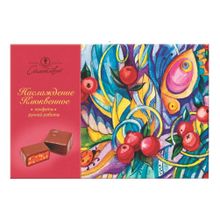 Набор конфет Наслаждение клюквенное 150 г