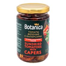 Помидоры Botanica вяленые с каперсами 314 г