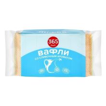 Вафли 365 дней со сливочным ароматом 200 г