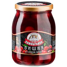 Вишня Скатерть-Самобранка с косточкой в сладком сиропе 720 мл