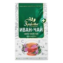 Чайный напиток Здоровье Иван чай листовой 50 г