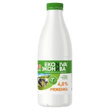 Ряженка ЭкоНива 4% БЗМЖ 1 л