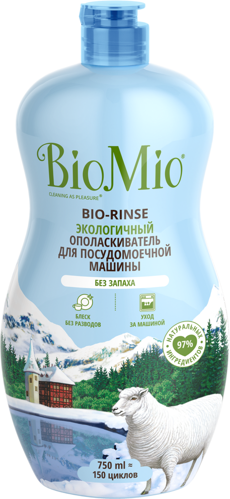 Ополаскиватель для посудомоечной машины BIOMIO Bio-rinse, экологичный, 750мл (Россия, 750 мл)
