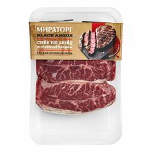 Стейк Топ Блейд из мраморной говядины Мираторг Black Angus охлажденный 240 г