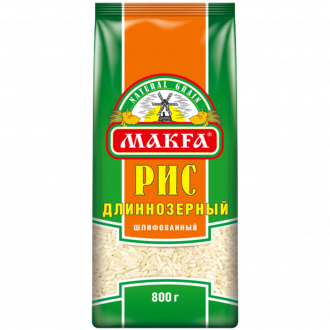 Рис длиннозерный MAKFA шлифованный 1-й сорт, 800г (Россия, 800 г)