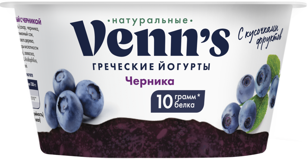 Йогурт VENN'S Греческий с черникой 0,1%, без змж, 130г (Россия, 130 г)
