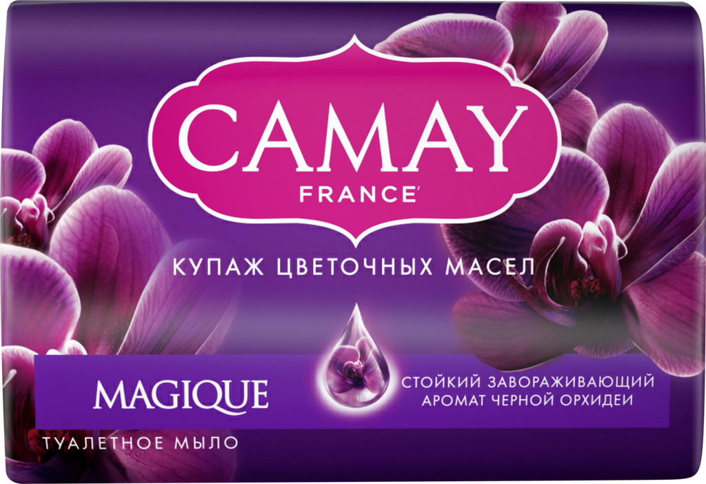 Туалетное мыло CAMAY Магическое заклинание с ароматом черной орхидеи, 85г (Египет, 85 г)