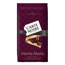 Кофе Carte Noire Intense Absolu в зернах 800 г