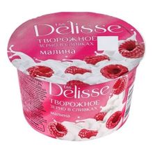 Творог Delisse в сливках с малиной 5% БЗМЖ 130 г