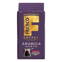 Кофе Fresco Arabica Gusto молотый 250 г
