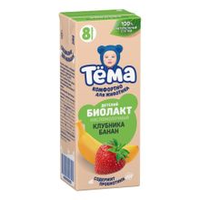 Биолакт детский Тема с клубникой-бананом с 8 месяцев 3% 206 мл
