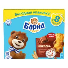 Пирожное Медвежонок Барни бисквитное с шоколадной начинкой 240г