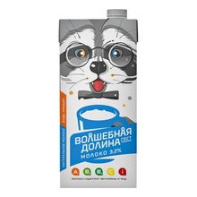 Молоко детское 3,2% ультрапастеризованное 950 мл Волшебная Долина с витаминами БЗМЖ с 3 лет