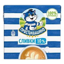 Сливки Простоквашино питьевые ультрапастеризованные 10% БЗМЖ 500 мл