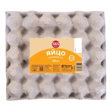 Яйцо куриное 365 дней CО 30 шт
