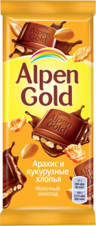 Шоколад молочный ALPEN GOLD Арахис и кукурузные хлопья, 85г (Россия, 85 г)