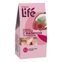Конфеты кокосовые Лента Life с малиной 90 г